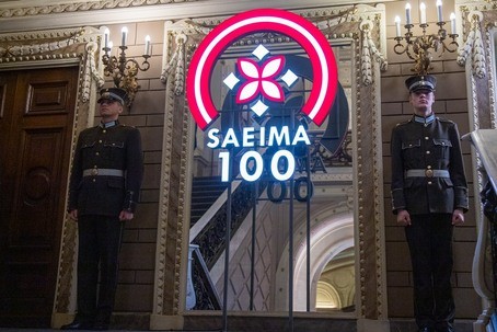 Почему мы не праздновали 100-летие Латвии