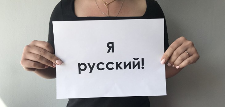 &quot;Их душа &ndash; потемки&quot;. Почему на Западе не всегда понимают Россию