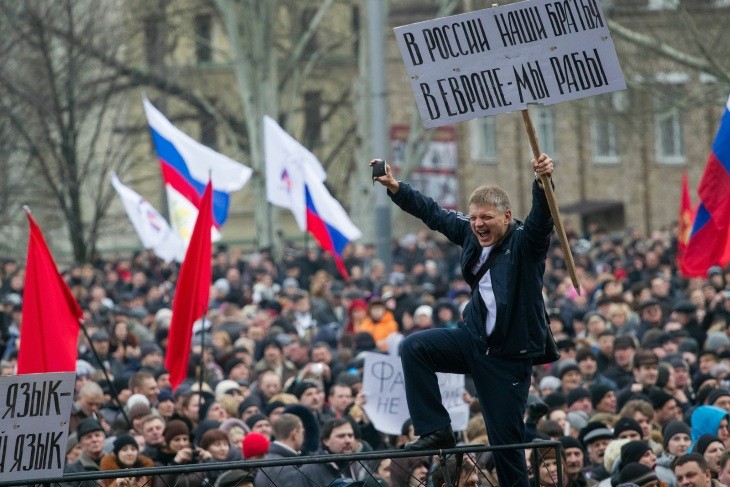 Русскiй Мiр. От единства духовного к единству политическому