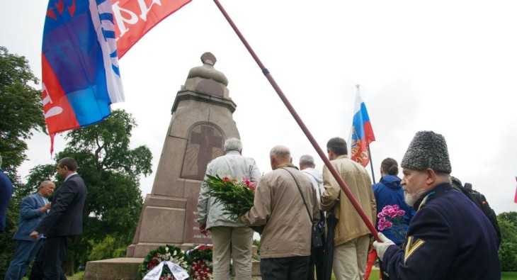 Луцавсала: каких русских XVIII века помнят русские рижане