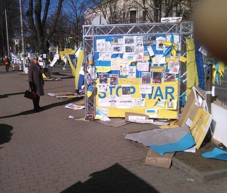 Продолжаю изучать предъявленное мне обвинение