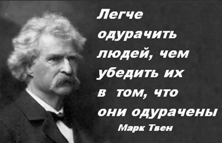 БКБ-секта, автокефалия и новая борьба с большевизмом