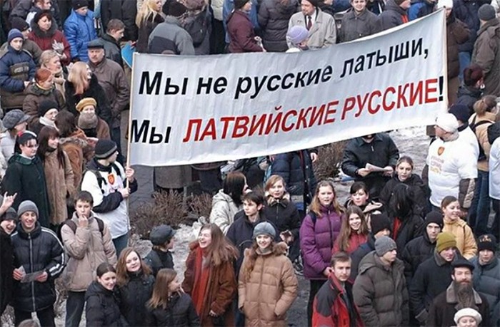 ​КАК ЛАТЫШИ ДЕЛАЮТ ЛАТЫШЕЙ