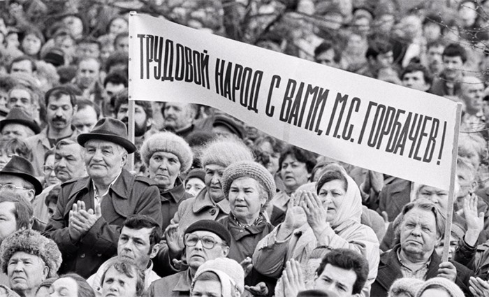 УГАСАНИЕ БОЛЬШОЙ СТРАНЫ