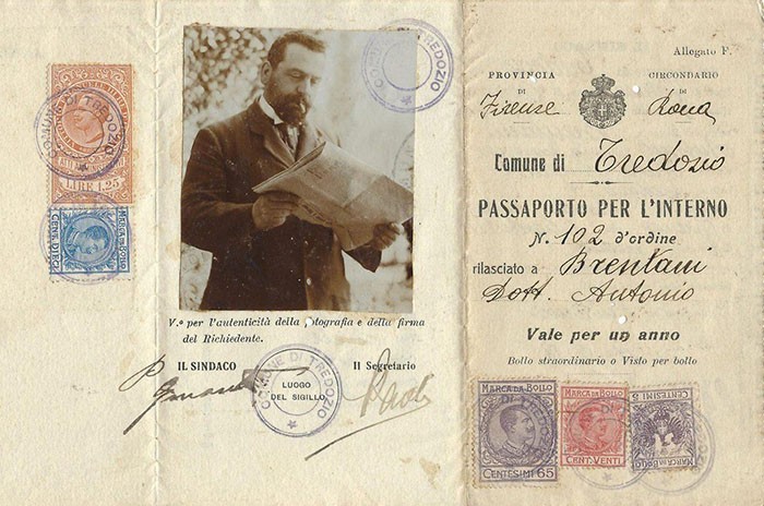 ПАСПОРТ С ГИТАРОЙ