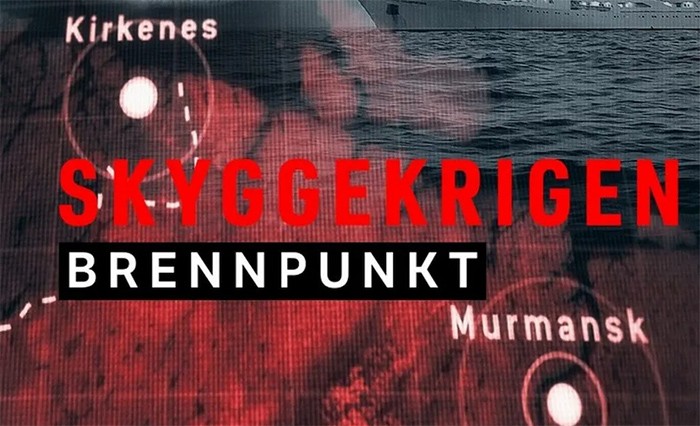 ТЕНЕВАЯ ВОЙНА В СУДЕ