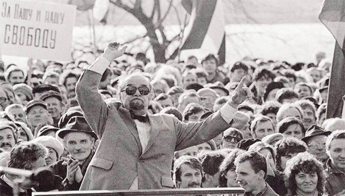 ЛАТЫШСКАЯ ПЕСЕННАЯ РЕВОЛЮЦИЯ