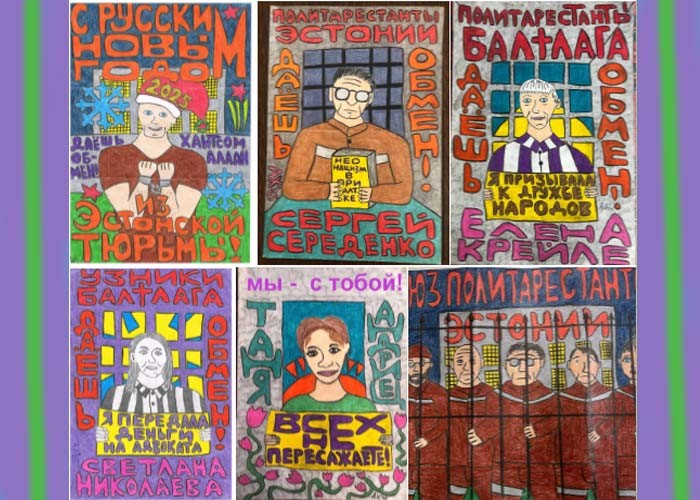 НЕМНОГО СВЕТА И ТЕПЛА