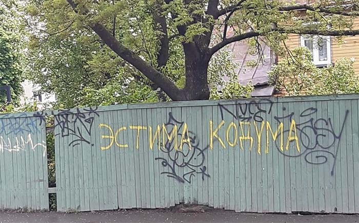 УМЕНИЕ СКРЫВАТЬ СВОИ ЭМОЦИИ