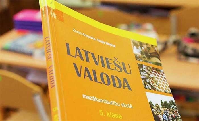 СИЛА РАЗУМА