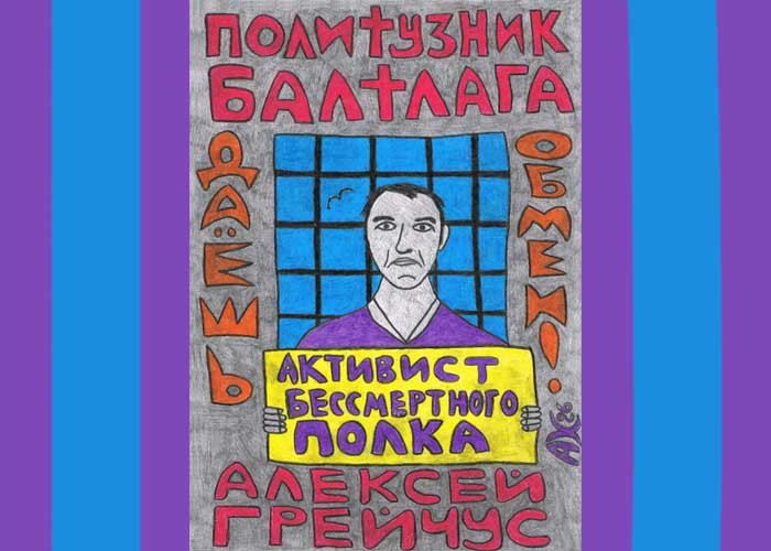 ЗИМНИЙ ПРИВЕТ ОТ АЛЛАНА ХАНТСОМА