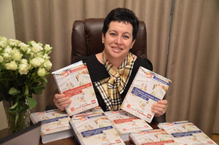 ПОМОЩЬ ТОВАРИЩАМ