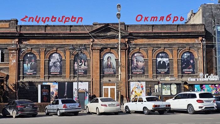 КИТАЙЦЫ В АРМЯНСКОЙ ГЛУБИНКЕ