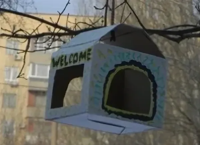 ПОЛЕТ КАМИКАДЗЕ