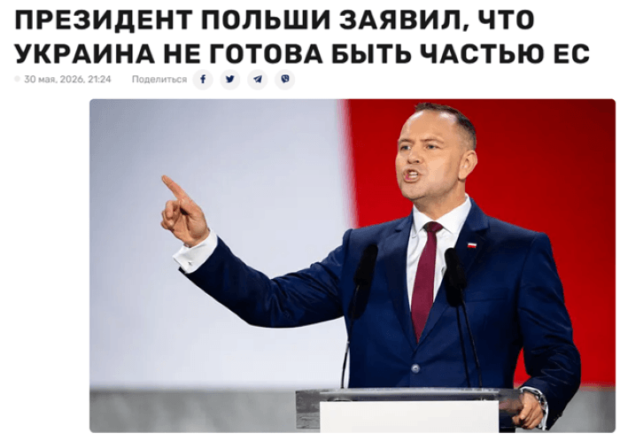 ОРДЕН, КОТОРЫЙ НИКОГДА НЕ ОТБИРАЛИ