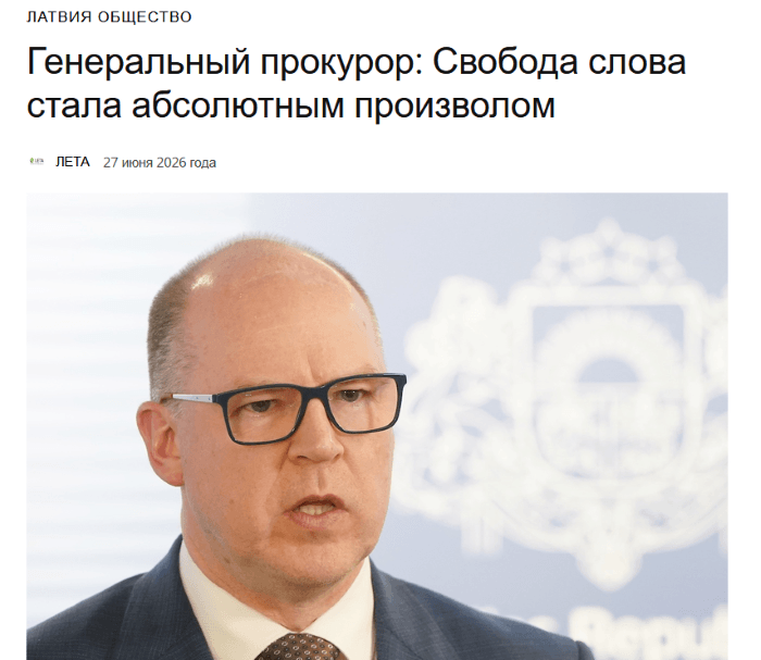 НЕ ПО ЗАКОНУ, А ПО УСТАНОВКЕ
