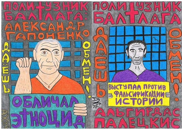 ТИХИЙ ОГОНЬ УДЕРЖИВАЮЩИХ 