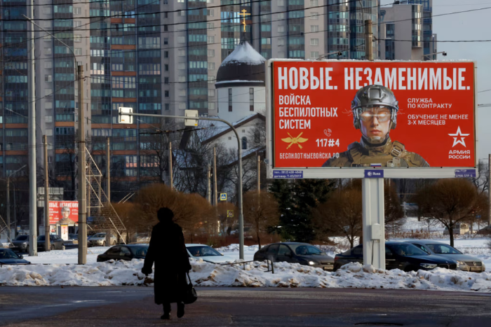 СКОРО ПРОЗРЕЮТ