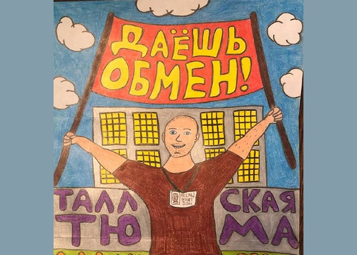 VANGLA БУРГЕРЫ
