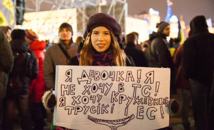 ​О КРУЖЕВНЫХ ТРУСИКАХ, ЕС И&hellip;