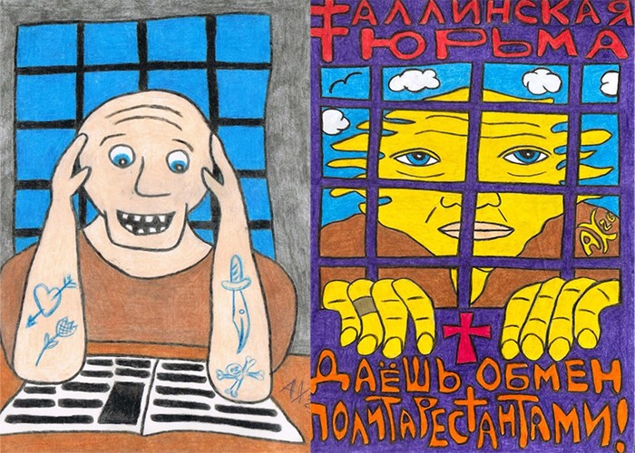 РАЗМЫШЛЕНИЯ И БУДНИ АЛЛАНА ХАНТСОМА