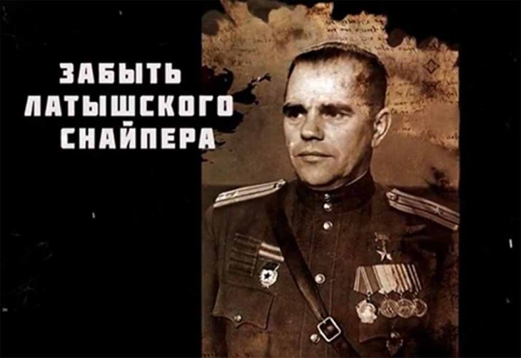 КТО НЕ ПОМНИТ СВОЕГО ПРОШЛОГО,