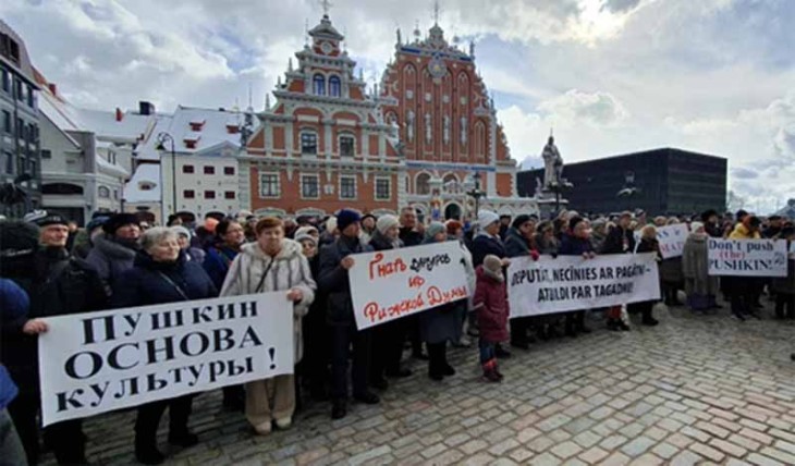 ХРЕНА ИМ -- А НЕ ПУШКИНА&hellip;