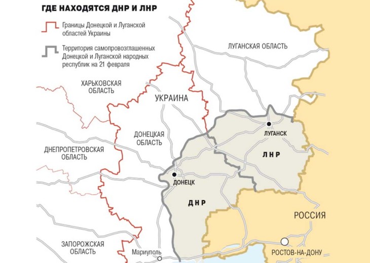 Главное к первому дню операции 