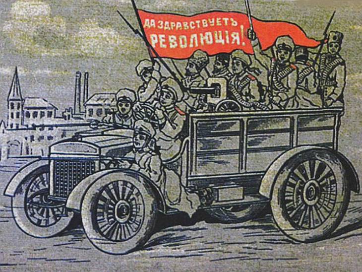 Чью власть свергали в 1917 совместно монархисты и социалисты?