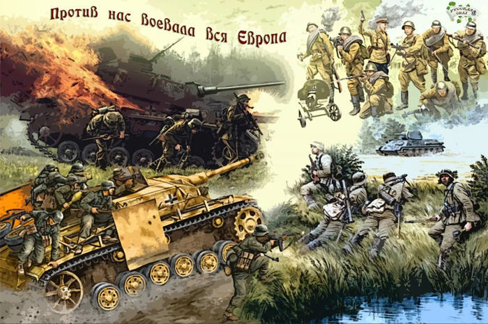ПОЧЕМУ 9 МАЯ В ЕВРОПЕ ТЕПЕРЬ НЕ ПРАЗДНУЮТ ДЕНЬ ПОБЕДЫ?