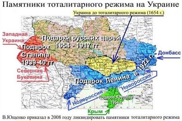 Запад повторит прибалтийский эксперимент