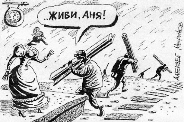 Чемодан, вокзал&hellip; А если вместе с вокзалом?