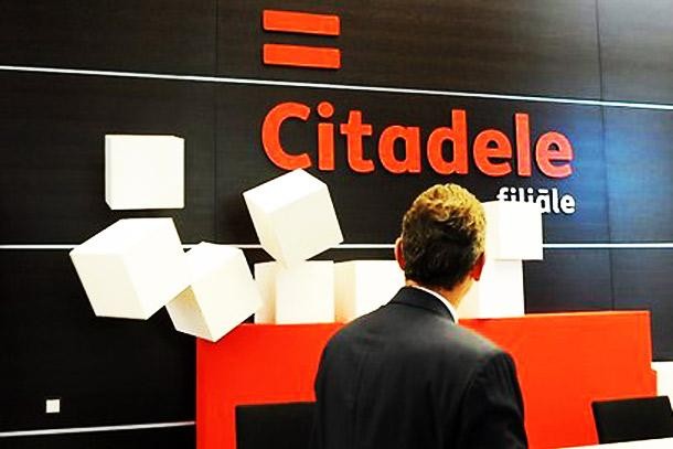 Citadele &mdash; очередная афера правительства?