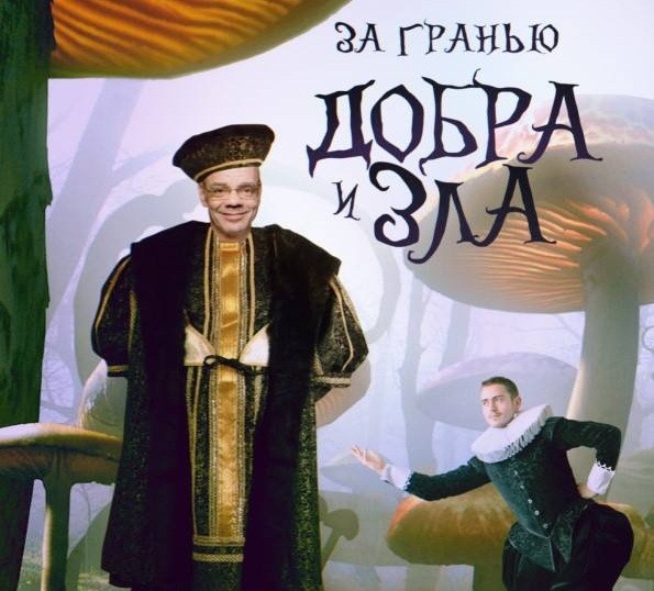 КАК ЛИБЕР АЙКИН ЗА СВОБОДУ ИСКУССТВА БОРОЛСЯ
