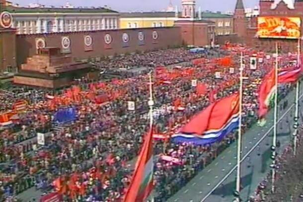 Первомайская демонстрация — 1981