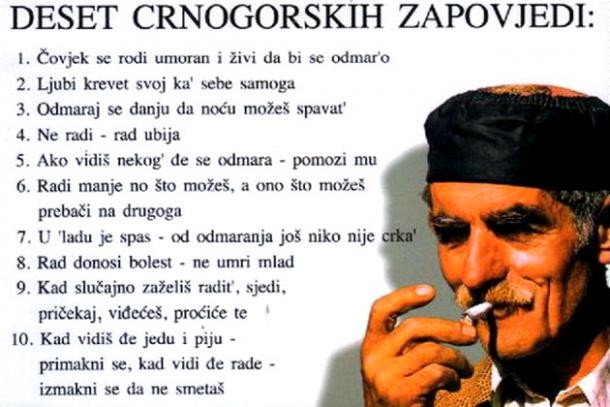 Как жить в стране, где несуществующий язык -- единственный государственный