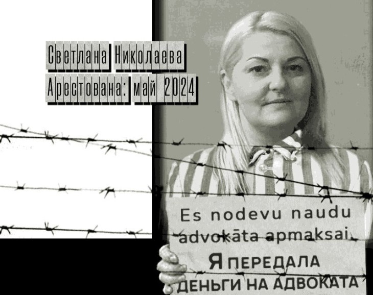 ФАНТАСТИЧЕСКИЕ СКАЗКИ от СГБ
