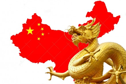 Будущая всемирная китайская гегемония