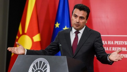 Македонский узел: от страны в центре Балкан требуют отказаться от национальной идентичности