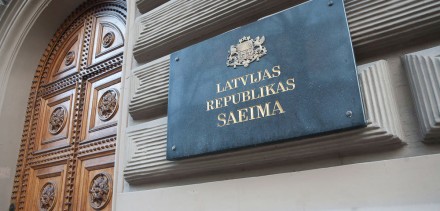 Глава &laquo;Согласия&raquo; Янис Урбанович заявил о том, что парламент в Латвии умер