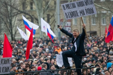 Русскiй Мiр. От единства духовного к единству политическому