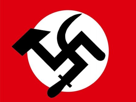 Коммунизм и фашизм