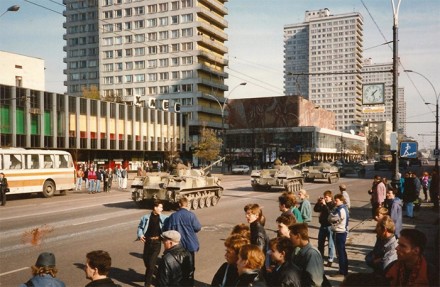 ТРИДЦАТИЛЕТНИЕ ПРО ДЕВЯНОСТЫЕ