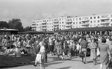 РЕФОРМА СОБСТВЕННОСТИ 1991 ГОДА В ЭСТОНИИ