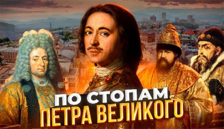 РИЖСКИЙ ИНЦИДЕНТ