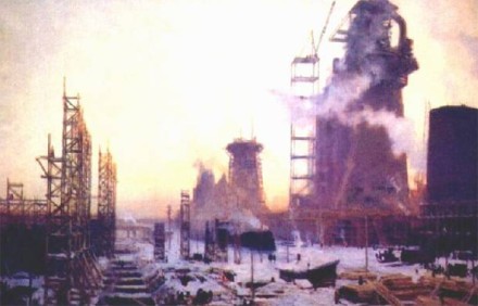 СТАЛИНСКАЯ КОРПОРАЦИЯ