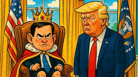 ТРАМП ДАЛ СЛИШКОМ МНОГО ВЛАСТИ