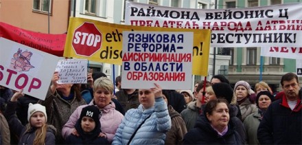 ПРОВАЛ ДЕРУСИФИКАЦИИ