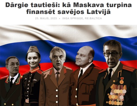 НУ ВОТ И УДАРИЛИ В БУБНЫ НЕУГОМОННЫЕ БОЙЦЫ