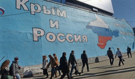 КРЫМСКИЙ ЯЩИК ПАНДОРЫ